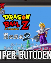 Eine Fülle an digitalen Inhalten für Dragon Ball Z: Extreme Butoden
