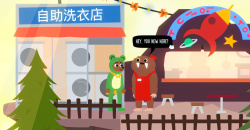 Bonnie Bear Saves Frogtime