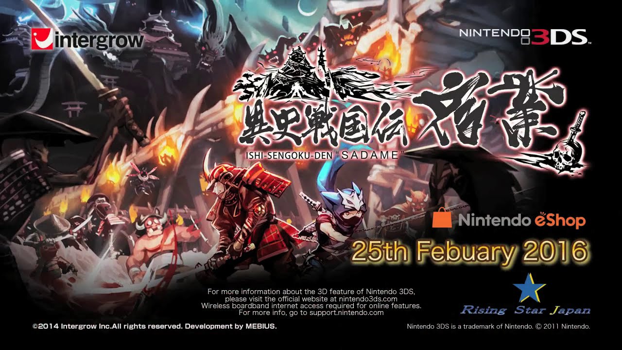 Intense Japanese Action Rpg Sadame Coming To America On Nintendo 3dsvideo Game News Online Gaming News