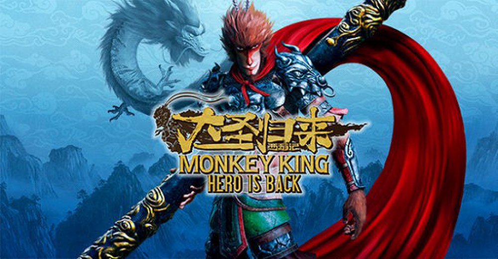 Monkey King Online Deutsch Monkey King Online Deutsch