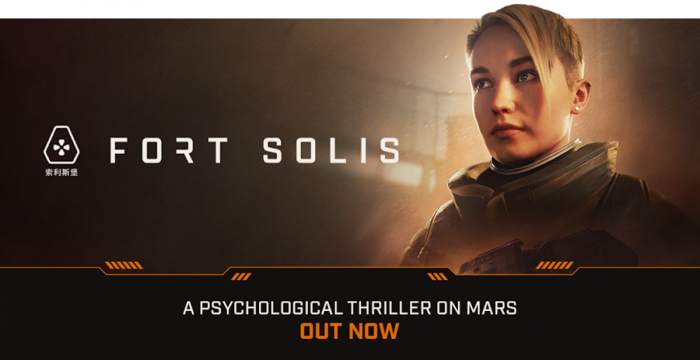Narrative sci-fi potboiler Fort Solis is out now on PS5 and PCNews