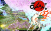 Okami HD Is Coming To Xbox One X and PS4 Pro. 4K Baby!