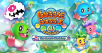Bubble Bobble 4 Friends arrives 30 September on Steam