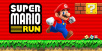 Super Mario Run