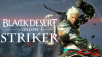 Новые фичи в Black Desert Online