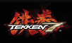 Tekken 7 to Feature 2 New Guest Characters from Other Video Games