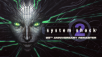 System Shock® 2: 25th Anniversary Remaster Infects on June 26, 2025