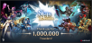 Shape of Dreams Surpasses 1 Million Units Sold!