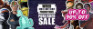 Wired Productions Publisher Sale