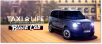 Taxi Life - Black Cab DLC