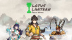 Watch the Lotus Lantern: Rescue Mother Developer Gameplay