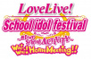 SHINE UNDER THE SPOTLIGHT IN LOVE LIVE! SCHOOL IDOL FESTIVAL ~AFTER SCHOOL ACTIVITY~ WAI-WAI!HOME MEETING!! ON MARCH 24, 2021