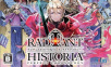 Radiant Historia: Perfect Chronology