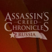 Assassins Creed Chronicles: Russia
