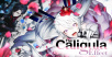 The Caligula Effect Getting Digital Deluxe Treatment