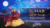 Grand Fantasia Celebrates Lunar New Year