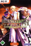 Phantasy Star Universe: Ambition of the Illuminus