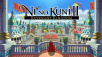 We Have The Ni No Kuni II: Revenant Kingdom DLC Info Right Here