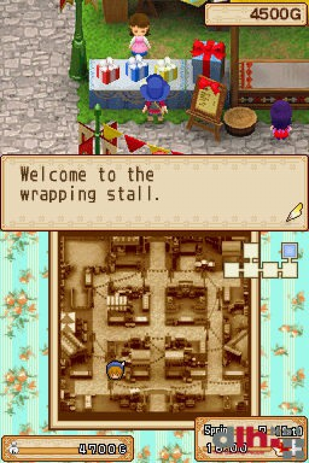 Harvest Moon Ds Der Grossbasar Video Game Reviews And Previews Pc Ps4 Xbox One And Mobile