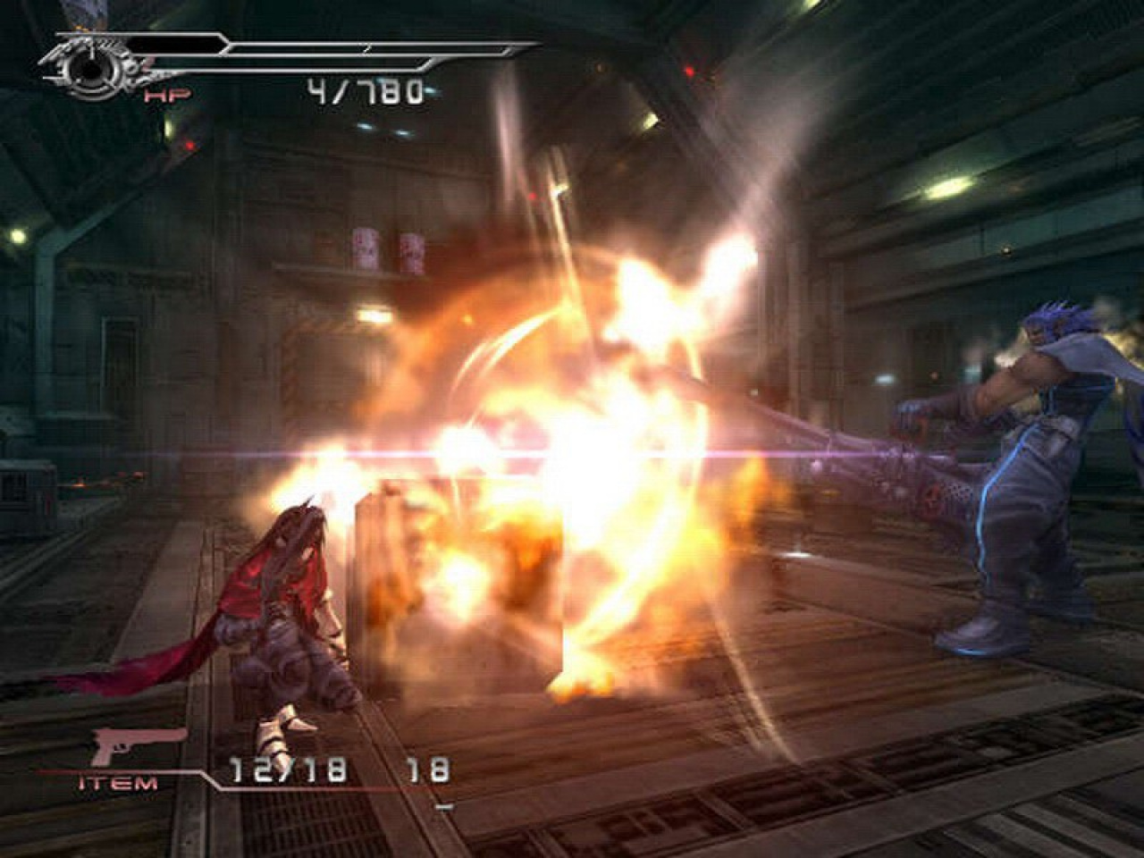 Dirge Of Cerberus - Final Fantasy VII ROM, PS2 Game