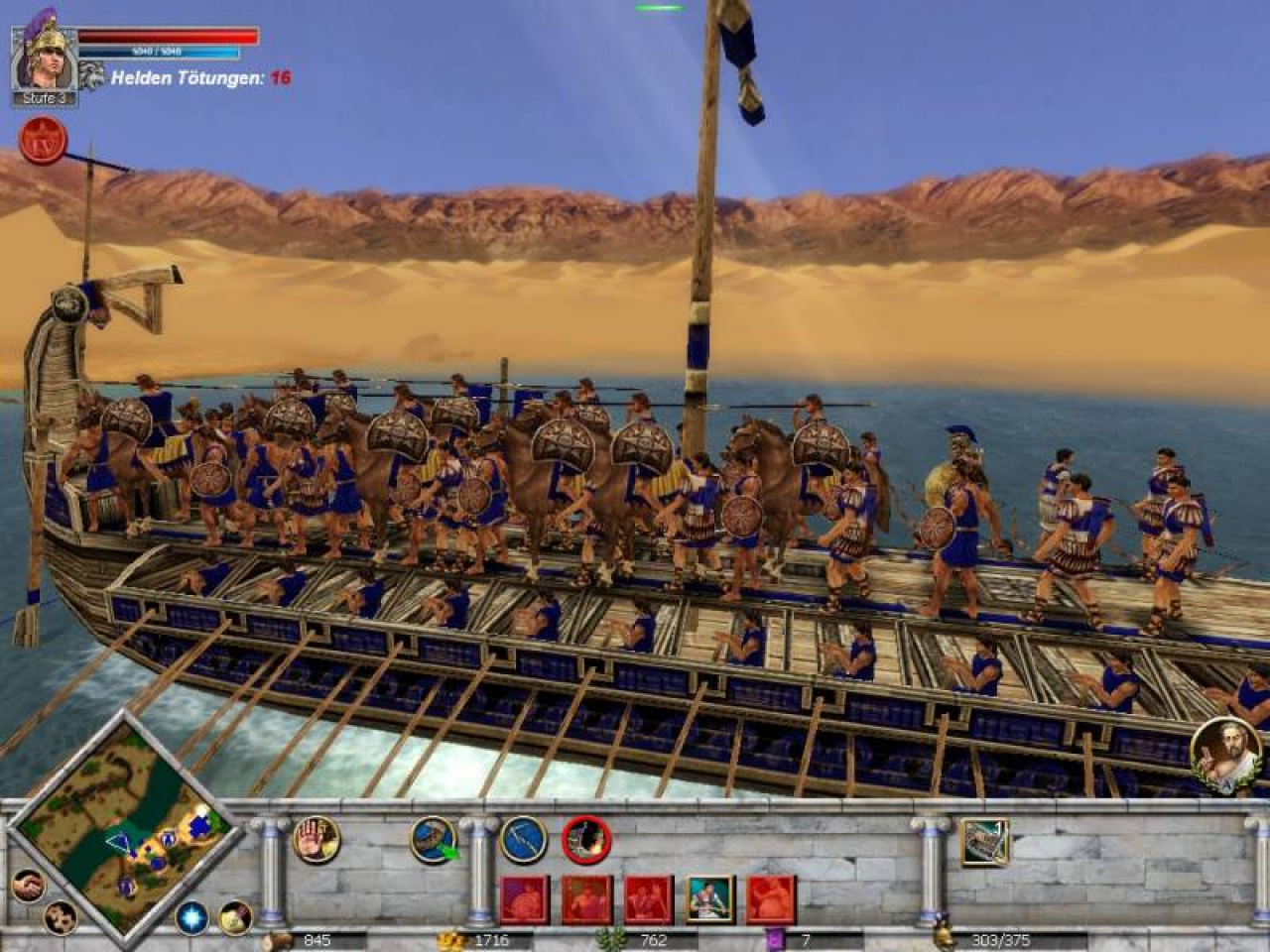 Rise & Fall: Civilizations At War—PC Game Download