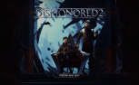 Dishonored 2 (PC)