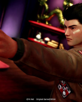 SHENMUE III