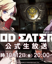 God Eater 3 Introduces New 8 Player Co-Op Assault Mode
