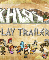 Okhlos Coming This Spring, All the Way from Ancient Greece