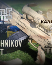 Escape from Tarkov Creators Partner with Kalashnikov