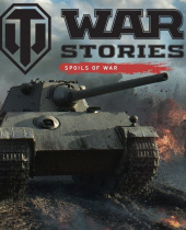 World of Tanks Konsole