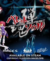 Bullet Soul: Infinite Burst