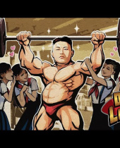 Dear Leader Invades iOS and Android Devices