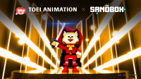 The Sandbox kooperiert mit den japanischen Animationsexperten von TOEI ANIMATION
