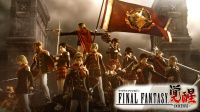 Final Fantasy Awakening Is Out Now
