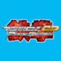 Tekken 3D Prime Edition für Nintendo 3DS