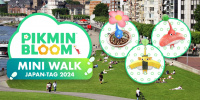 Am Japan-Tag in Düsseldorf Europas ersten Pikmin Bloom MINI WALK erleben