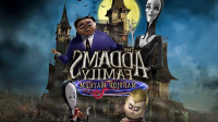 The Addams Family: Mansion Mayhem