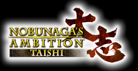 Nobunagas Ambition