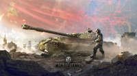 World of Tanks Konsole