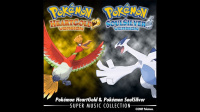 Pokémon HeartGold & Pokémon SoulSilver: Super Music Collection auf iTunes erhältlich