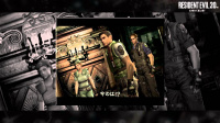 Capcom Releasing a Series of Dev Interviews to Commemorate 20 Years of Resident Evil