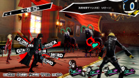 Persona 5 - ausführliche Details zum geplanten DLC