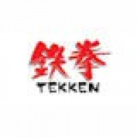 Neue Tekken-Titel werden Für Wii U und Nintendo 3DS entwickelt