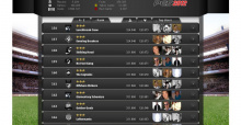 myPES App ab sofort für PES 2012 verfügbar