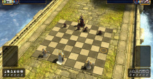 Battle vs Chess