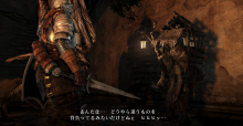 Bandai Namco Releases New Screenshots for Dark Souls II: Scholar of the First Sin