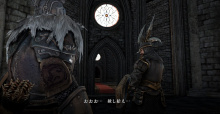 Neue Screenshots gewähren weitere Einblicke in die Spielwelt von Dark Souls II