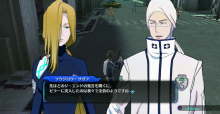 Lost Dimension Screenshots