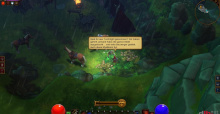 Torchlight 2